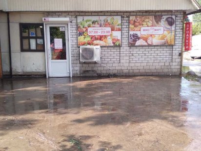 Продаж Фасадного Приміщення на площі Шевченка ! Супер Трафік Київ