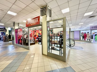 Продам торгівельну площу Королеви Єлизавети ІІ ТЦ Новий центр Дніпро