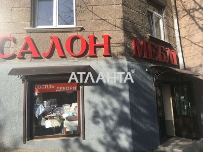 Продаєтьбся комерційне приміщення в Франківському районі. Львів