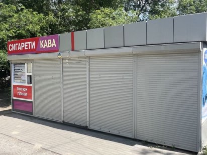 Продам прибыльное помещение, Рубана 7