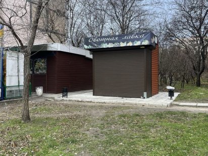 Продам МАФ с документами и местои