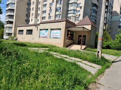 Продам помещение под магазин или сферу услуг Киев