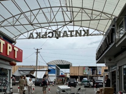 Продается магазин на 7км напротив оптовой обувной Китайской улицы Одеса