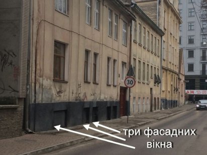 Продаж цокольного приміщення вул.Кубійовича Львів