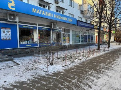 Фасадне приміщення! 296м2,  Русанівський бульвар, з орендарем. Київ