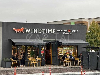 Продажа Фасад ЖК Новопечерские Липки/Сетевой Арендатор/Драгомирова,9а Київ