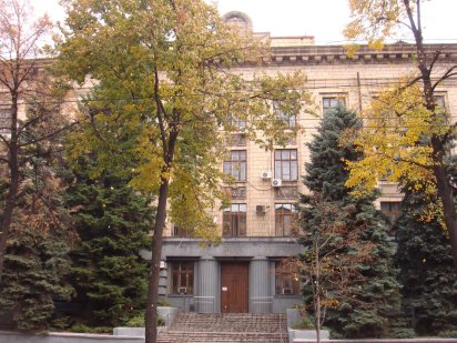 ДПА 100% АТ Інститут титану - м. Запоріжжя Запорожье