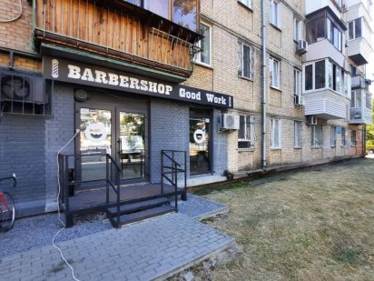 Продаж від власника! Чиста продаж.Торг! Київ