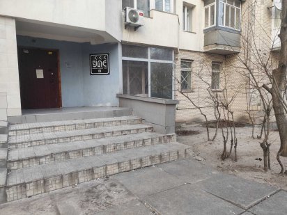 Продаж без посередників. Вул.Августина Волошина 2. Київ