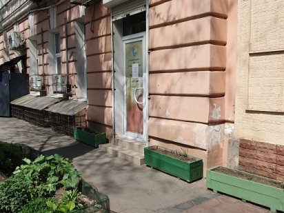 Продам офис ул. Тираспольская Одесса