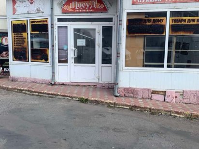 Продаж магазину, «Краківський ринок» Львів