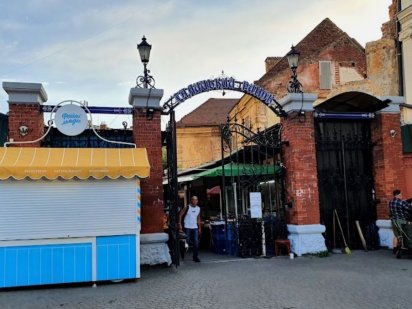 Продам магазин, Галицький ринок Львів