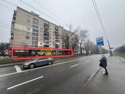 Продаж комерційної нерухомості з орендарем Київ