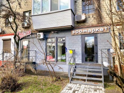 44м2 / Продаж / просп. Голосіївський 100/2 Київ