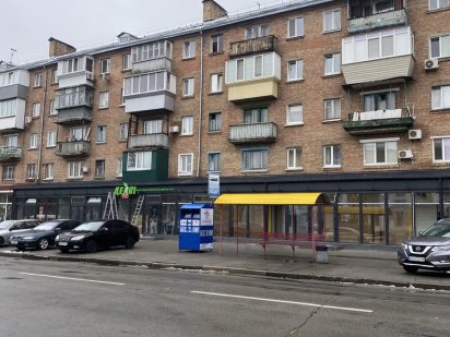 Продаж 143 кв.м. Мережеві орендарі. Пряма пропозиція! Київ