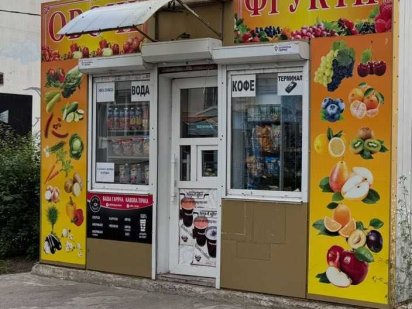 Магазин МАФ 30 кв.м. на Высоцкого Одеса