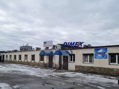 Продам Без % 210квм Уманская 6 Воздухофлотский мост свет 24/7 Киев