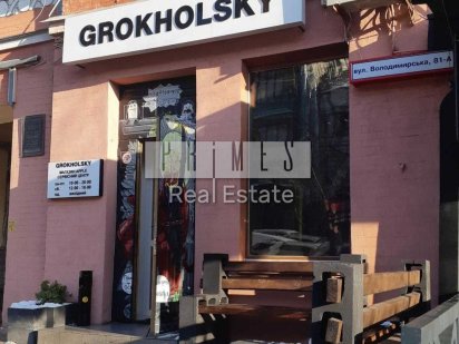 Продаж приміщення 64м2, вул. Володимирська, 81а, Центр Киев