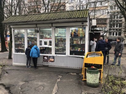 Продам павильон 18м2 с документами Петропавловская 15. киевэнерго Київ