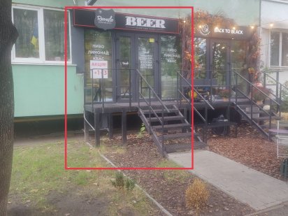 Продажа помещения. Без %, н/ф. 24 м2, Русановка, Бул. Шамо Київ