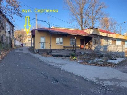 Будівля S = 24.7 м2 вул. Хоткевича 34, ділянка 0.0116 га Київ