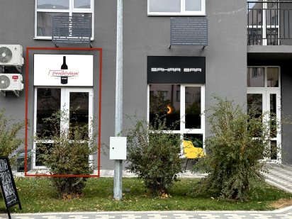 Оренда приміщення в ЖК Кришталеві джерела 22,1м2 Киев