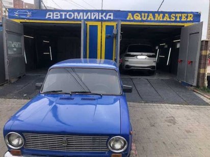 Автомойка Сахарова1 Одесса