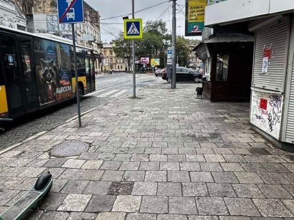 Продаж Маф площа Франка( р-н Стрийського базару) Львов