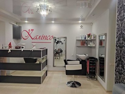 Продам Действующий Салон Красоты Харків