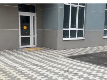 Комерция Авеню 42 Київ