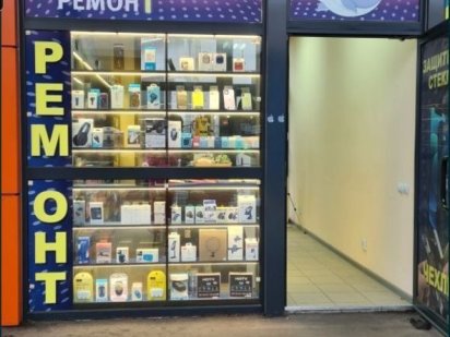 Магазин рынок Солли м. Героев труда Харків