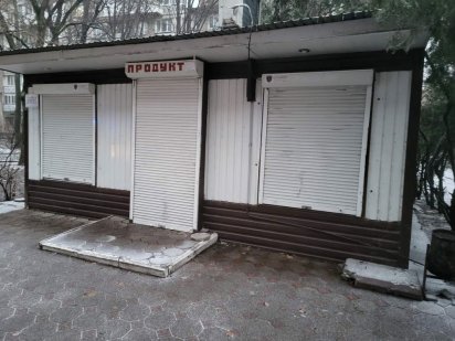 Продам магазин Одесса