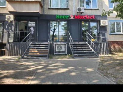 Продам два помещения под любой вид деятельности Киев