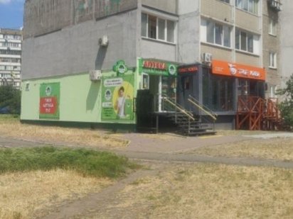 Від власника Позняки, Драгоманова з орендаторами, хороша окупаємість Київ