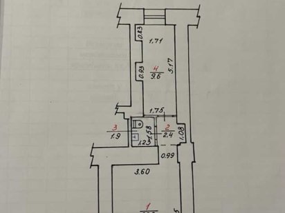 Продається комерційне приміщення в центрі Львова Львов