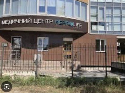 м.Лівобереж 100м евро,ок/вх 1пов магаз аптеку банк салон стоматологію Киев