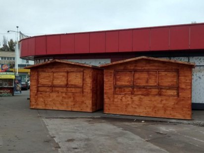 Продам дерев'яно-металевий кіоск на 8 м², від власника Киев