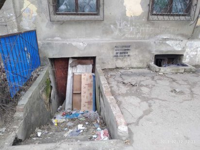 Помещение полуподвала, площадью 50 кв.м. в Одессе, 10.000$, торг Одесса