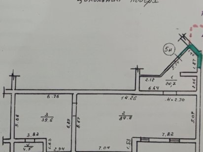 продам в Одессе помещение под комерцию Одеса