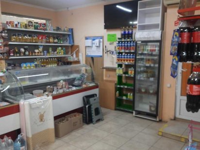 Продам продуктовый магазин на поселке Котовского Одеса