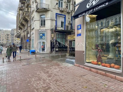 Фасад. Вітрини. Топ Локація. Площа українських героїв (Льва Толстого) Київ