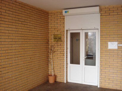 Офіс 100м2 з окремим входом на Барбюса 5в Київ