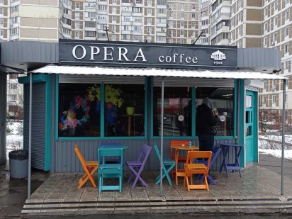 Продаж МАФ, магазин, павільйон  на вивіз Київ