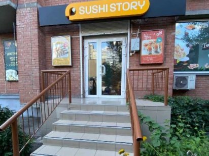 Без %! Чудове приміщення 121м Ахматової 3 Позняки Харківська! Київ