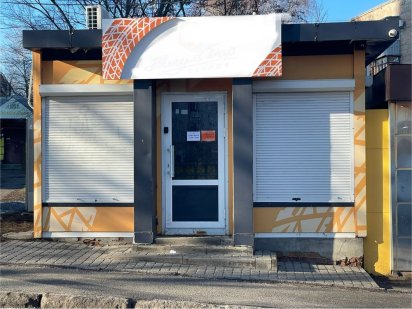 Продаж маф павільйон  магазин Харків