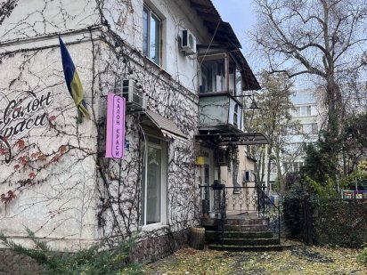 Продам/сдам фасад Адмиральский проспект коммерция Одесса