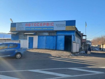 Продам приміщення під Автосервіс вул.Волинська Київ