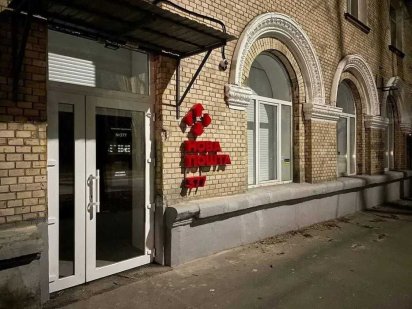 Продаж приміщення з Новою Поштою, пр-т. Перемоги, Нивки, Берестейська Київ