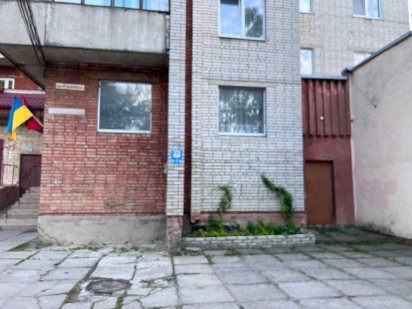 Продаж нежитлового приміщення вул. Кульпарківська Львов