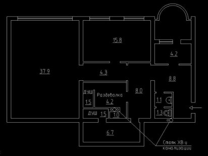 Продам помещение 100 кв.м нежилой фонд офис клиника ул. Жмеринская 22А Київ